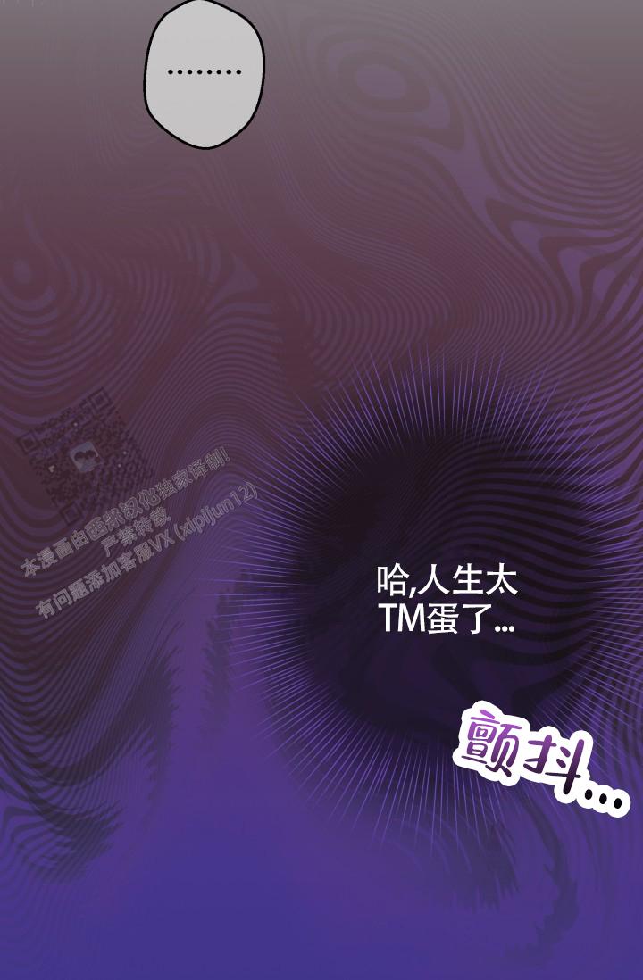 第4话42