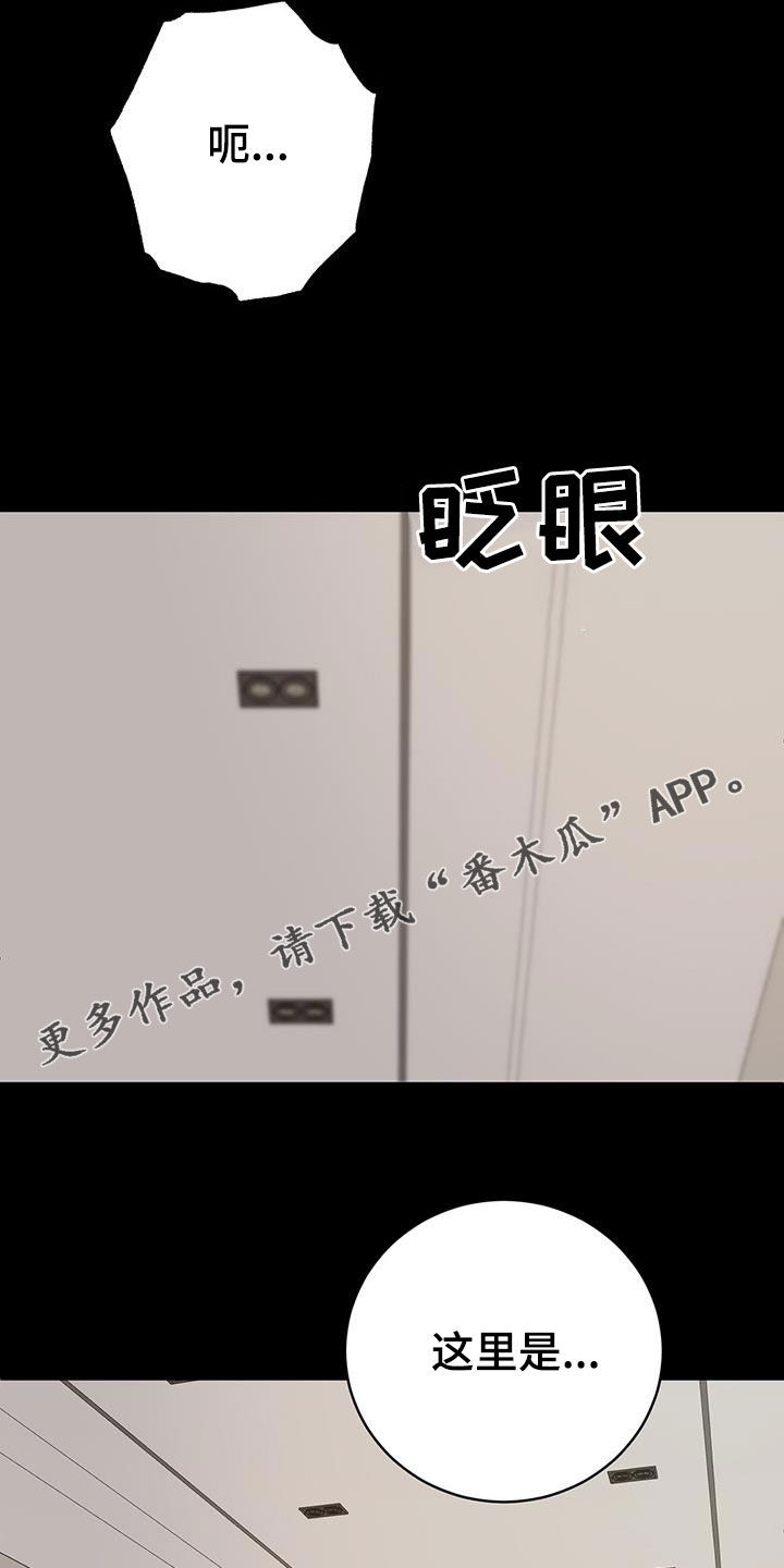 第10话0