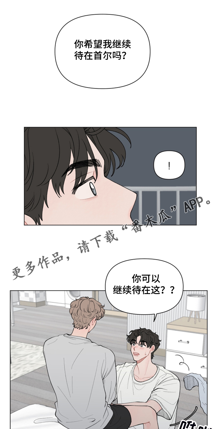 第78话0