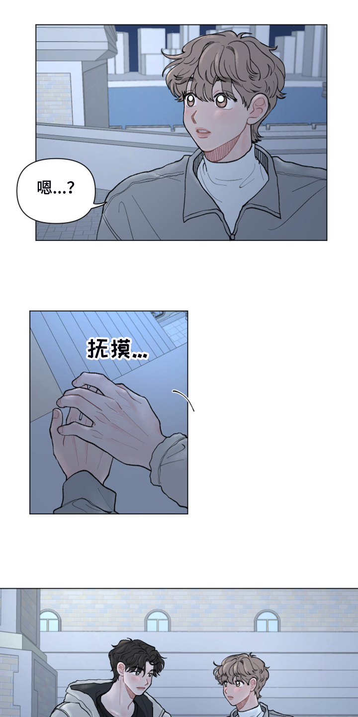 第69话17