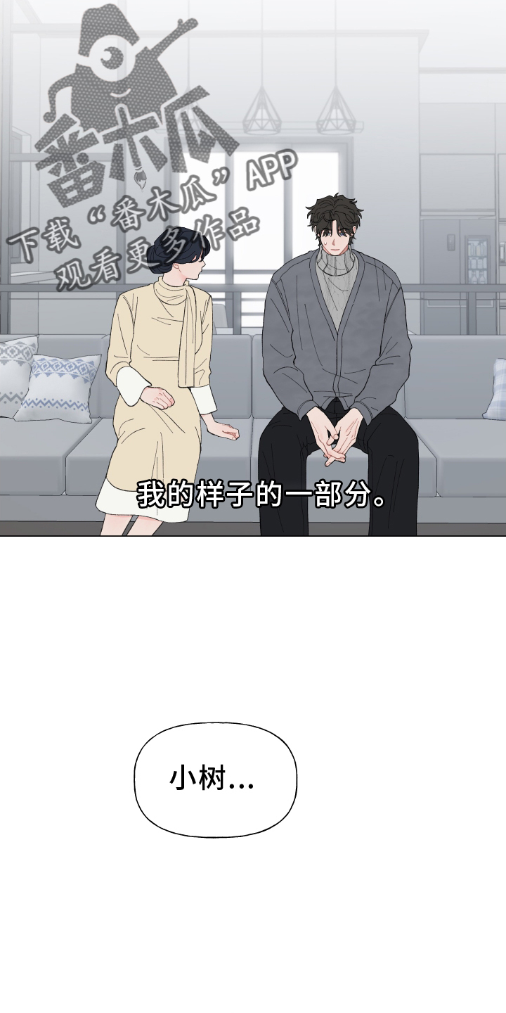 第144话9