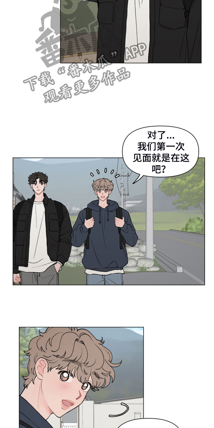 第79话5