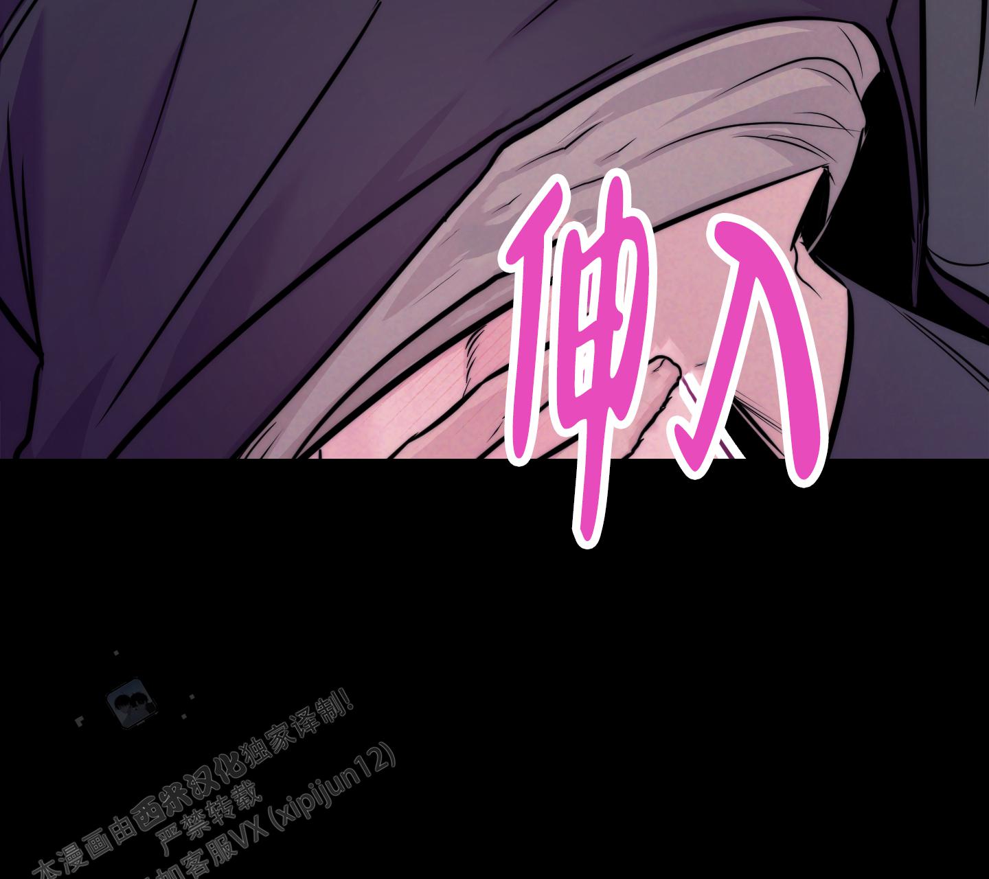 第14话26