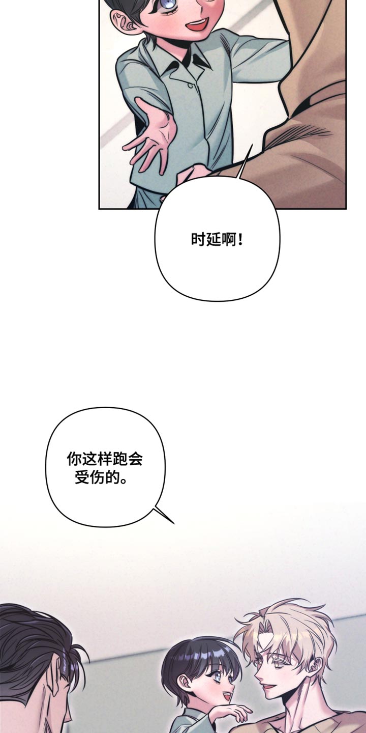 第29话15