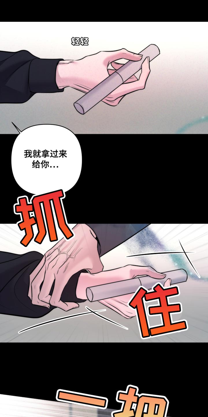 第19话30