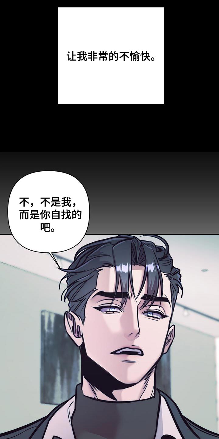 第40话23