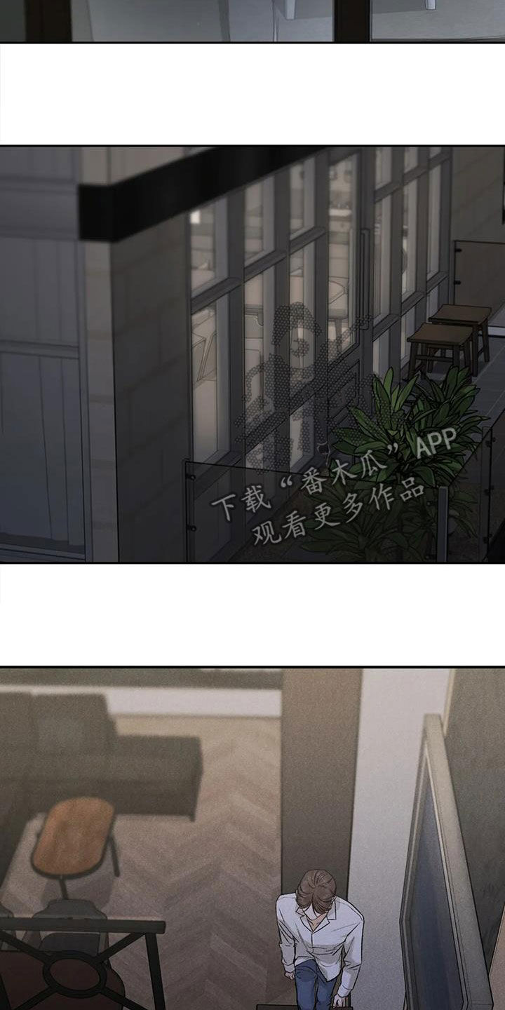 第110话18