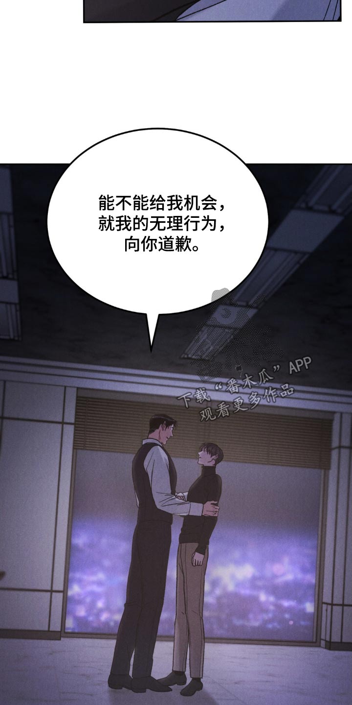 第134话15