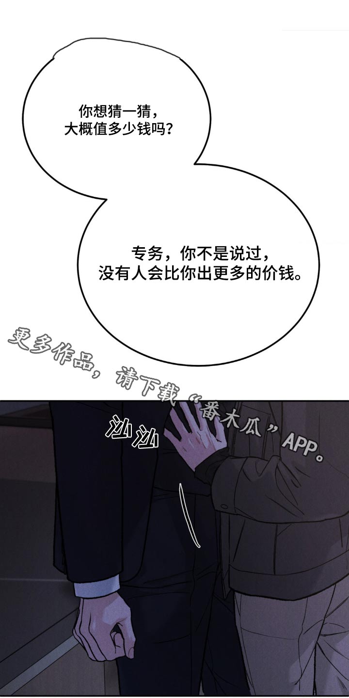 第133话0