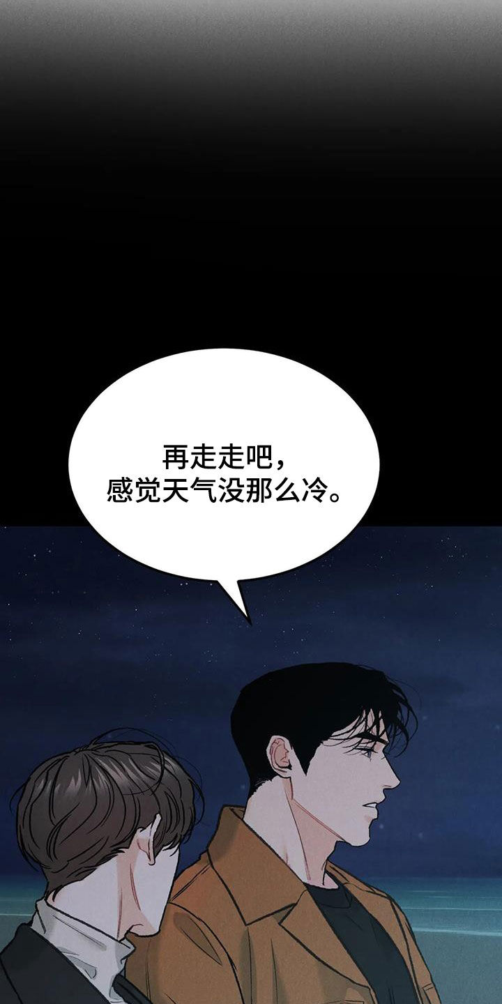 第111话1