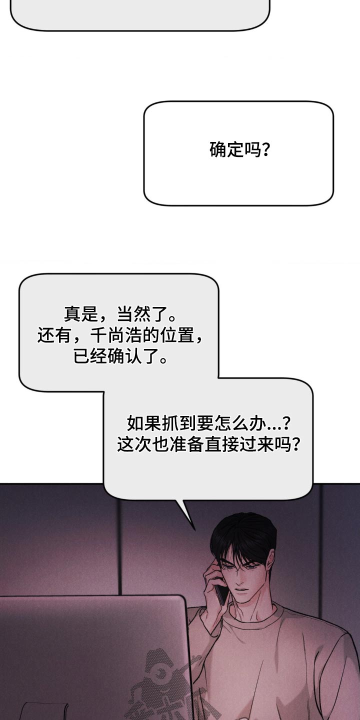 第135话2