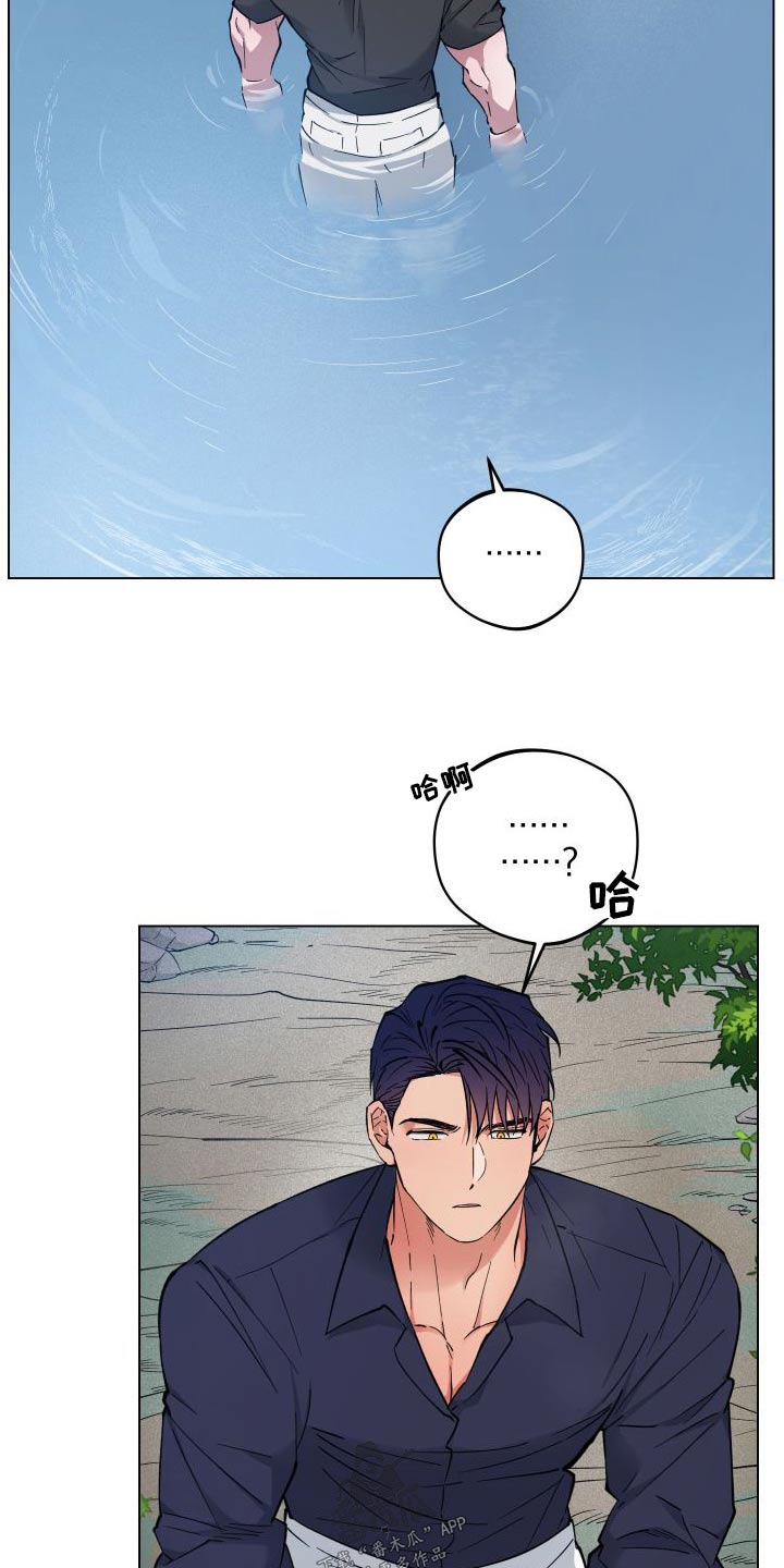 第35话3