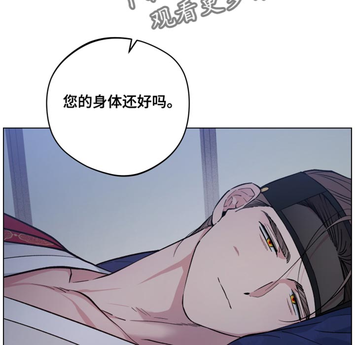 第91话15