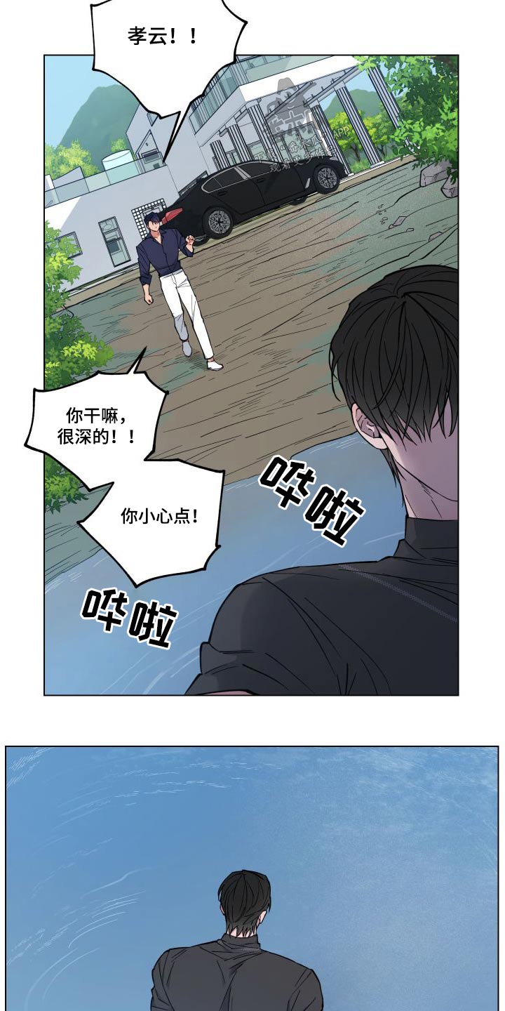 第35话2