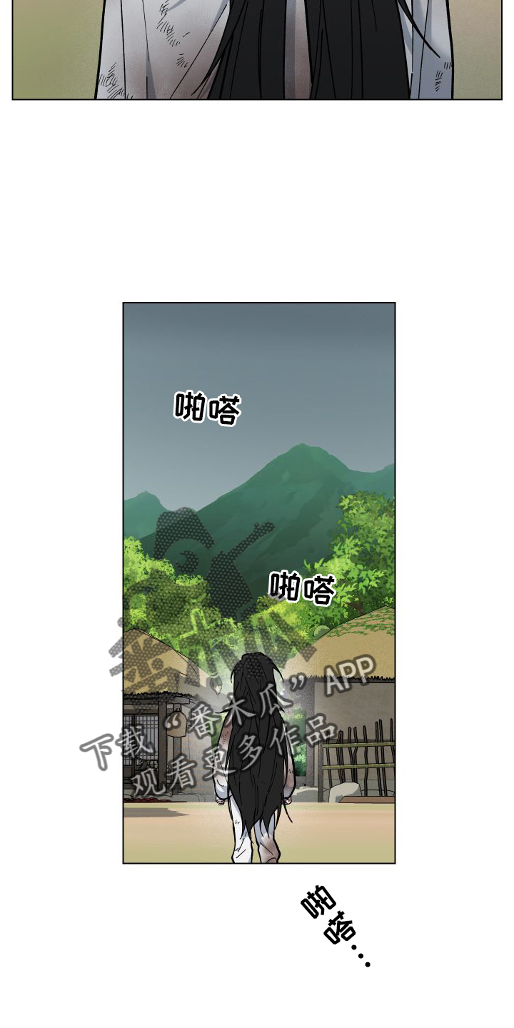 第64话9