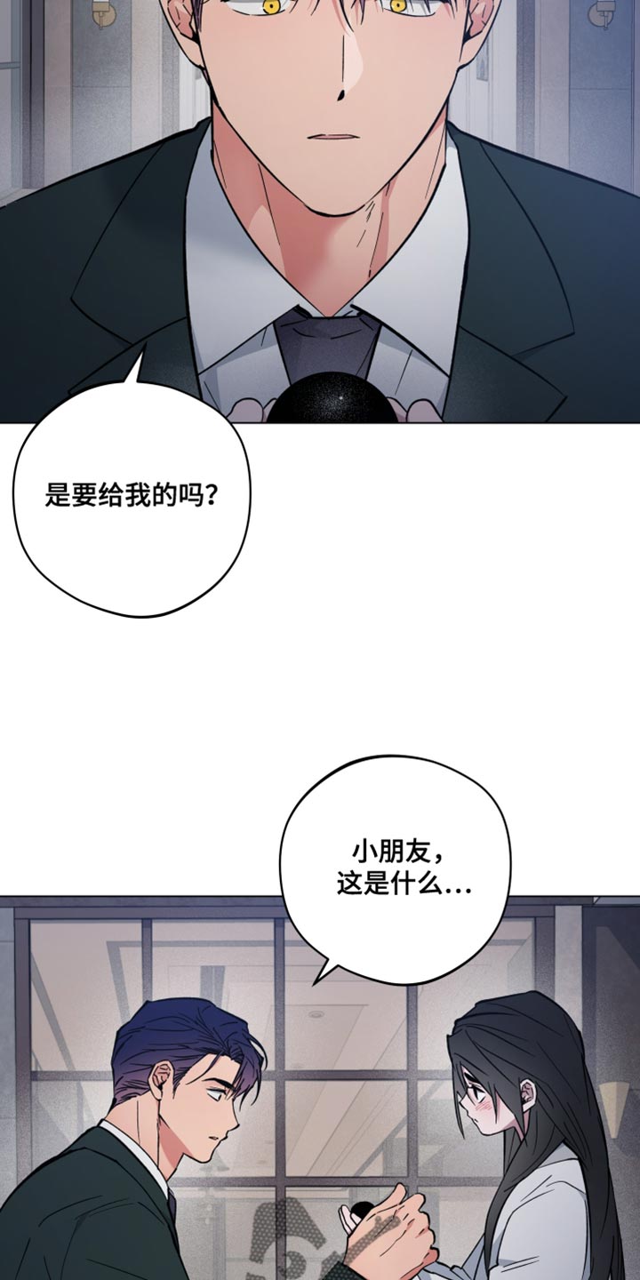 第105话22