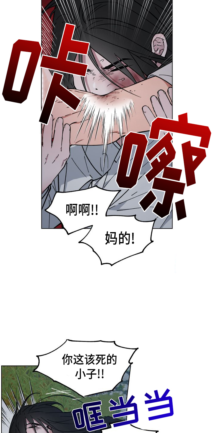 第63话14