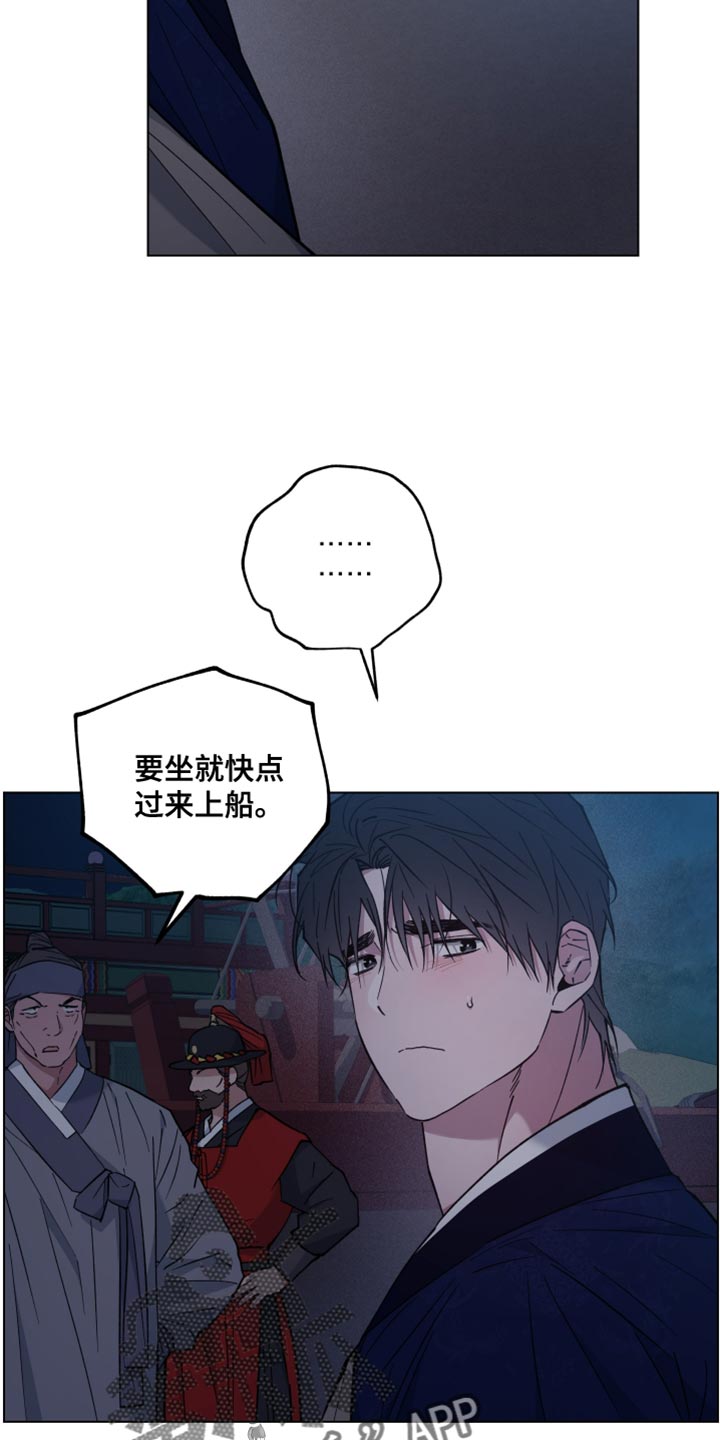 第99话8