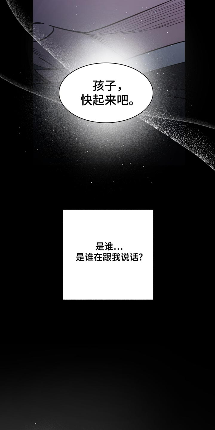 第91话3