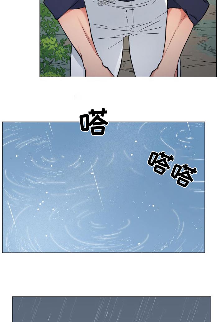 第35话4