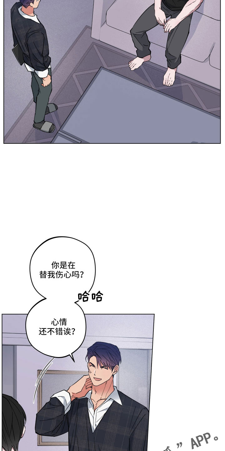 第43话23