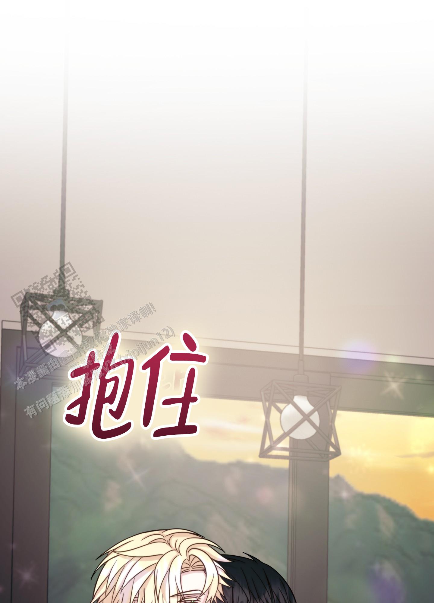 第8话43