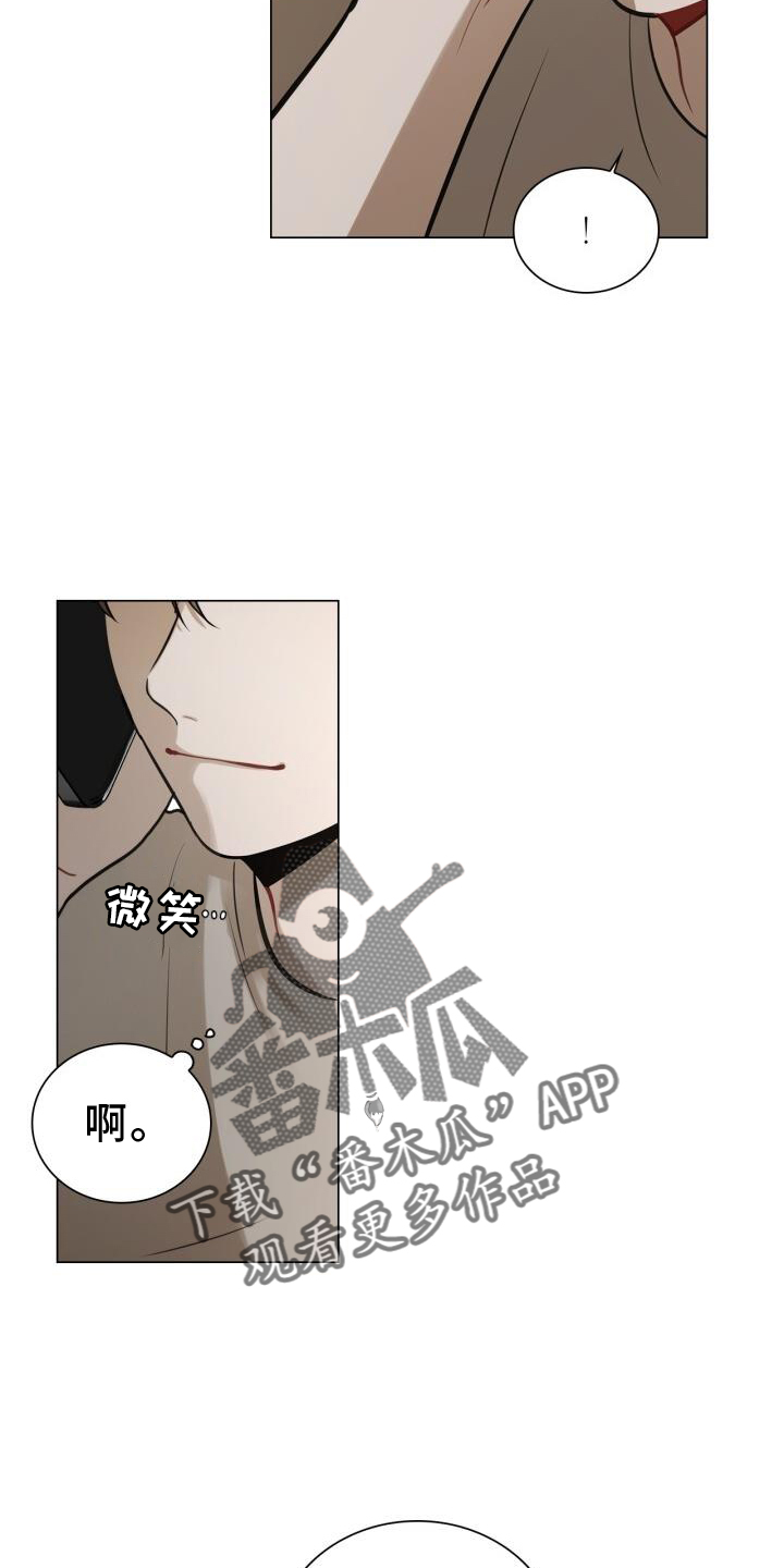 第78话5