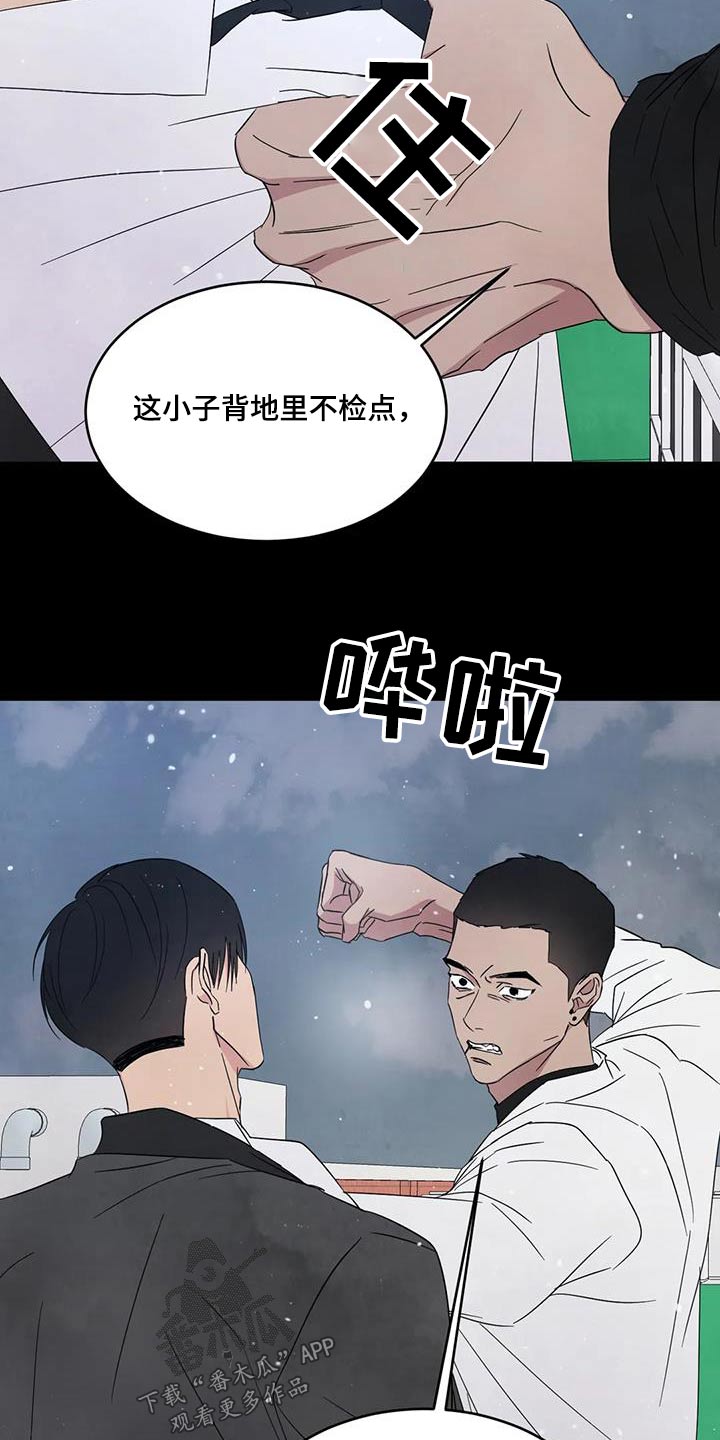 第177话1