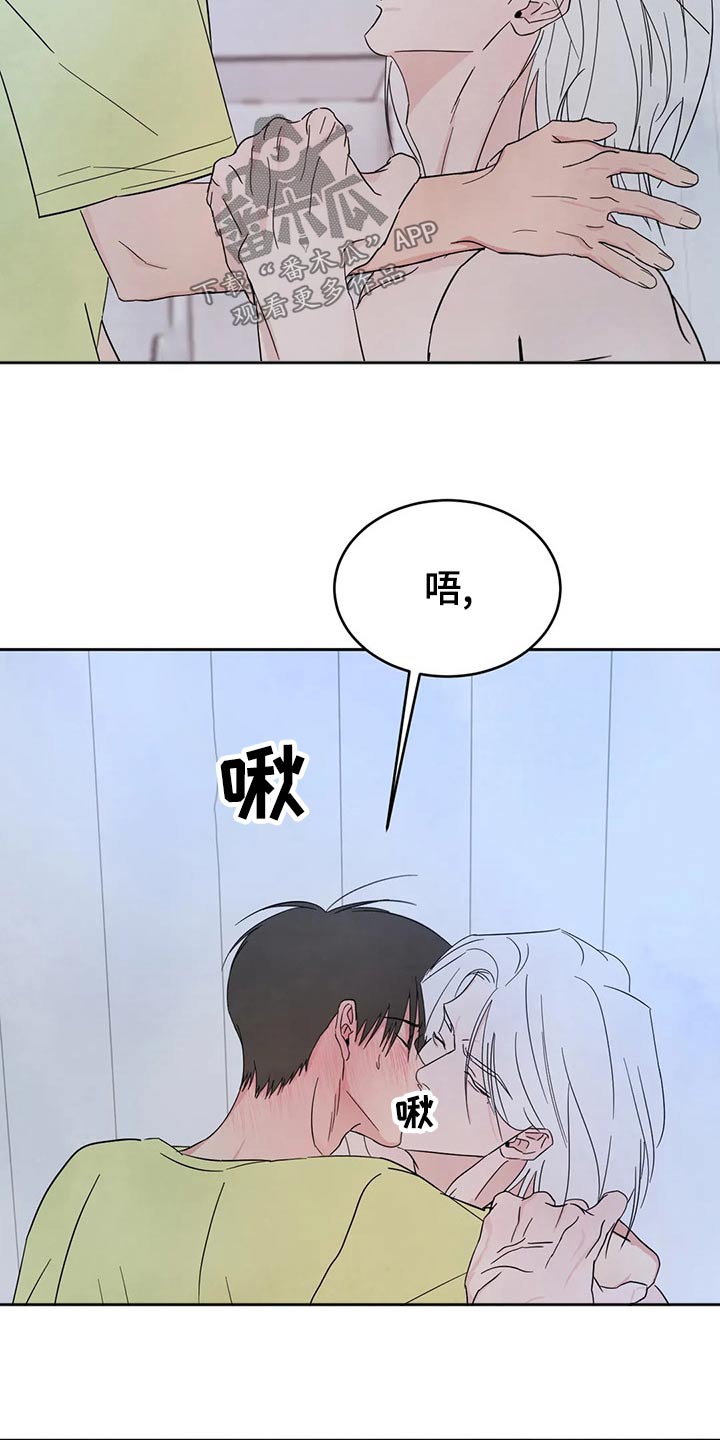 第105话29