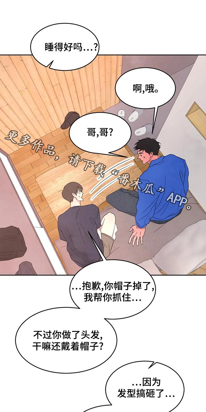 第117话0