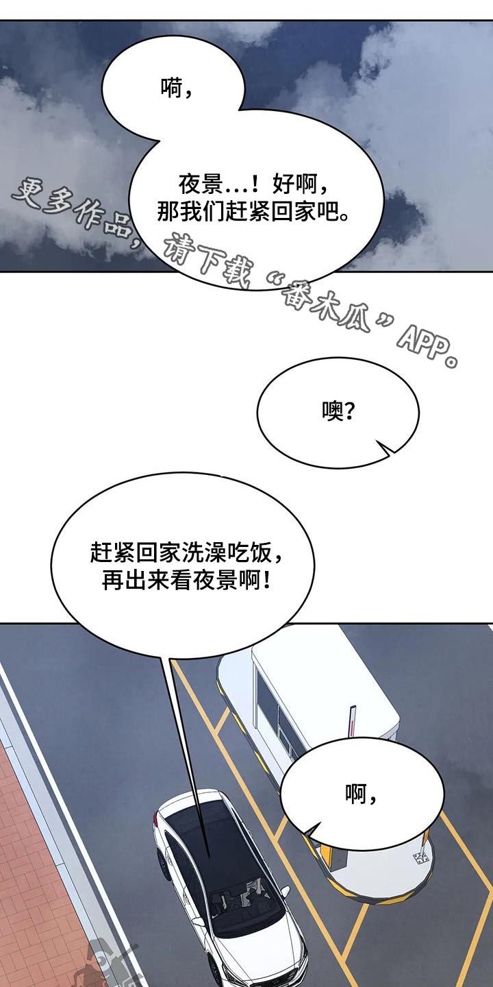 第144话0