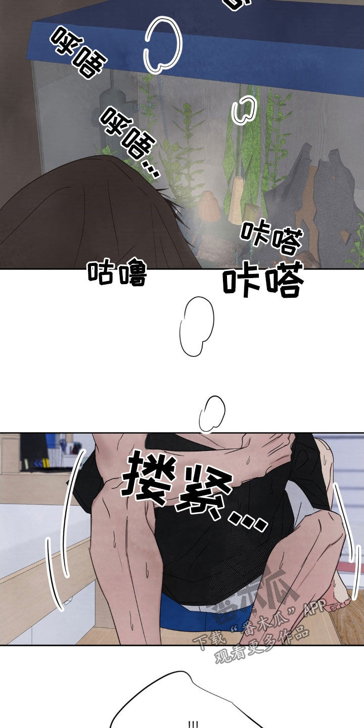 第227话19