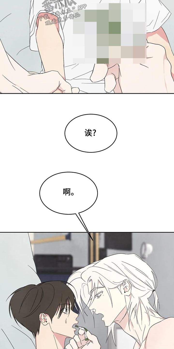 第113话18