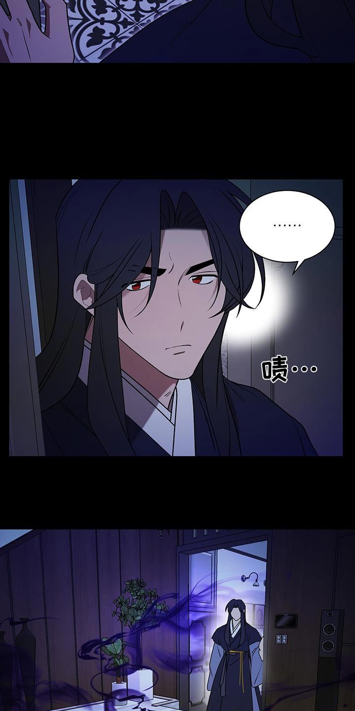 第75话11