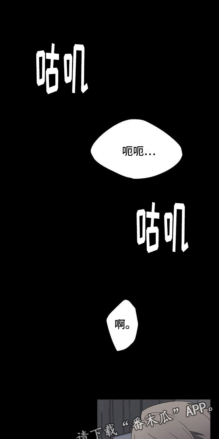 第8话0