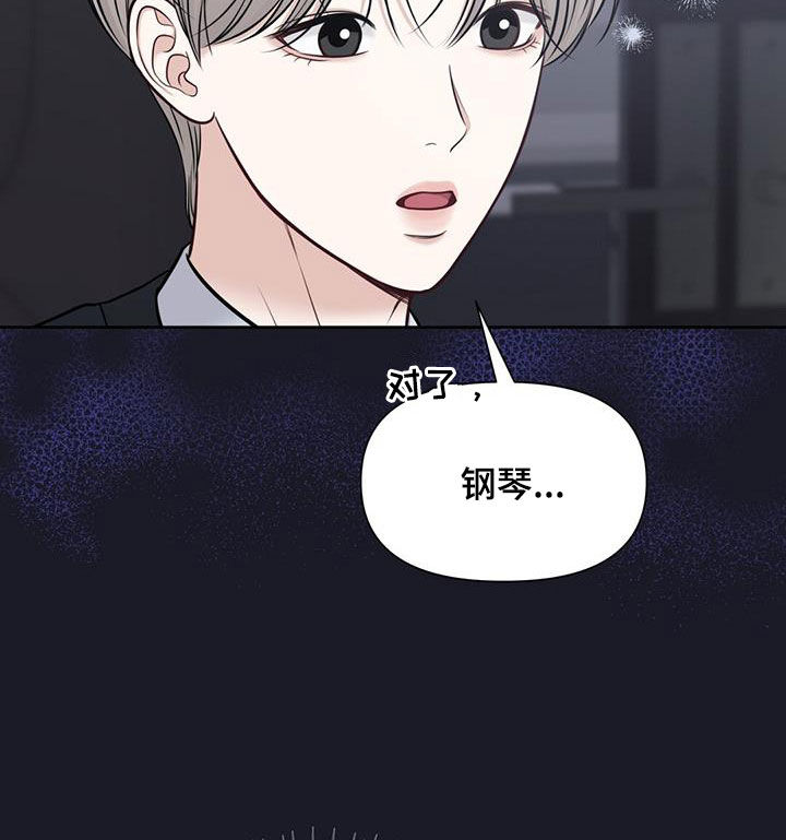 第66话10