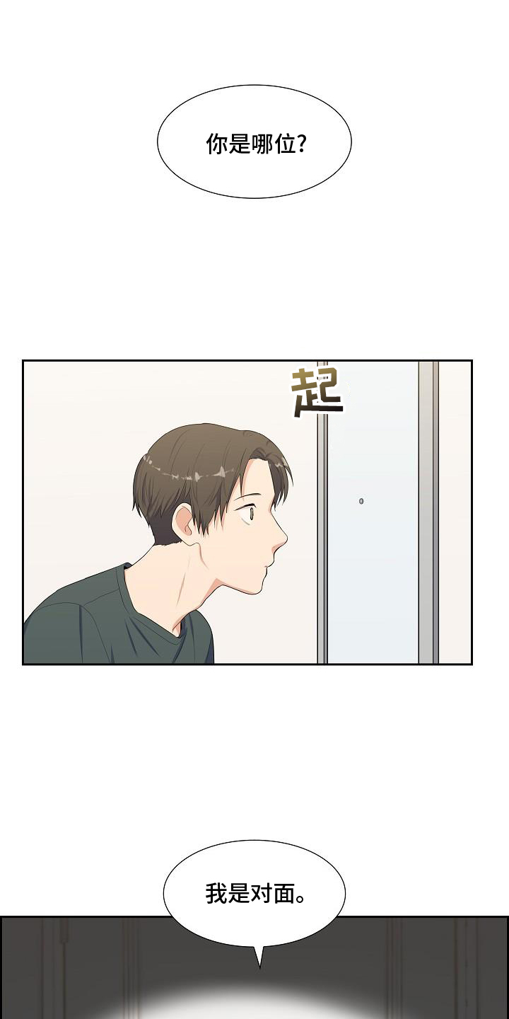 第45话0