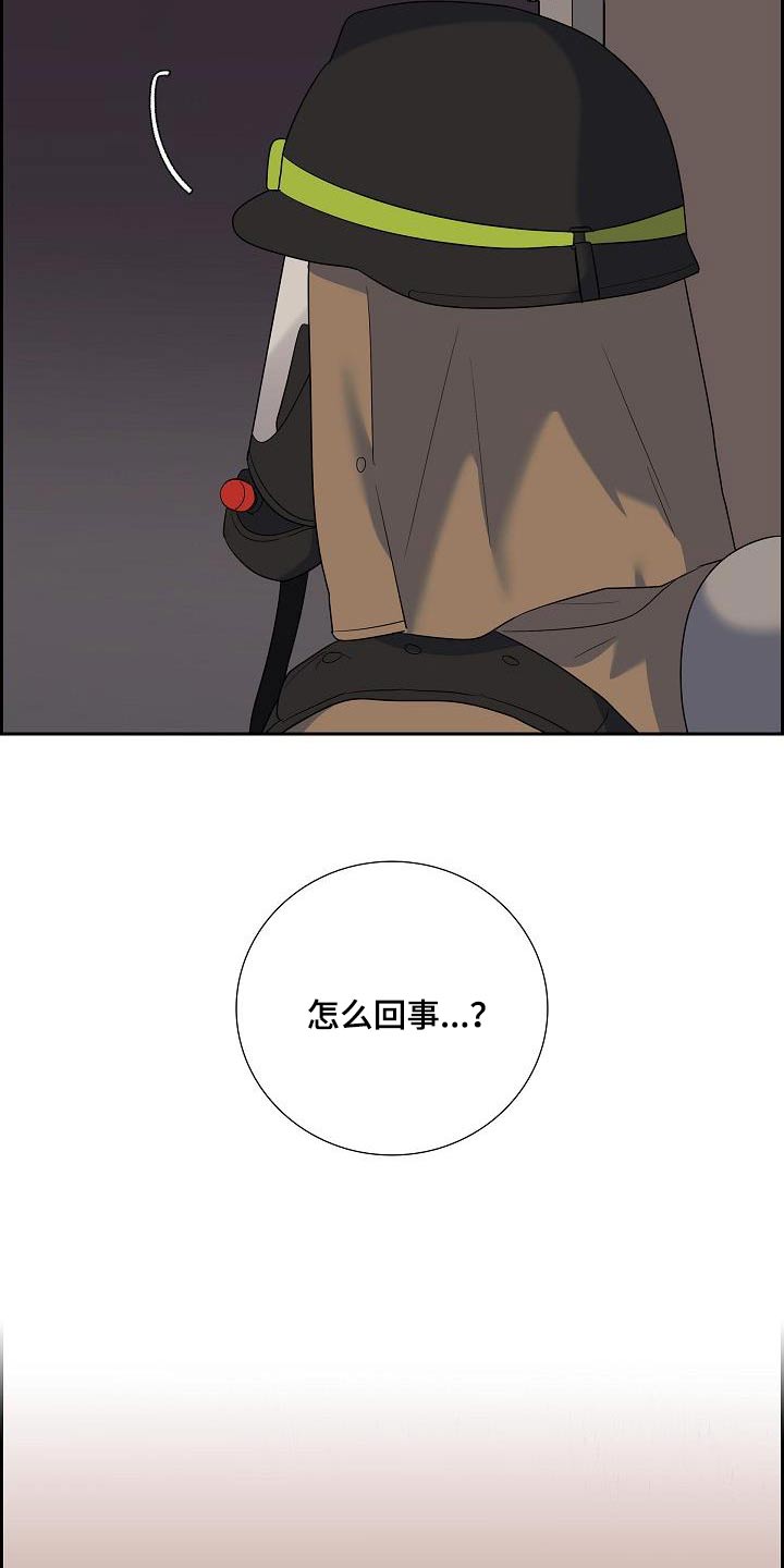 第81话23