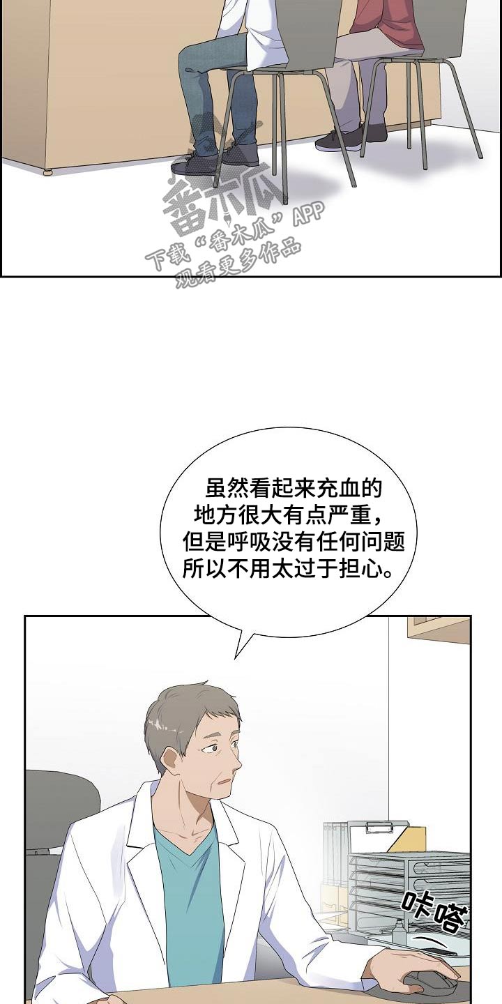 第69话7