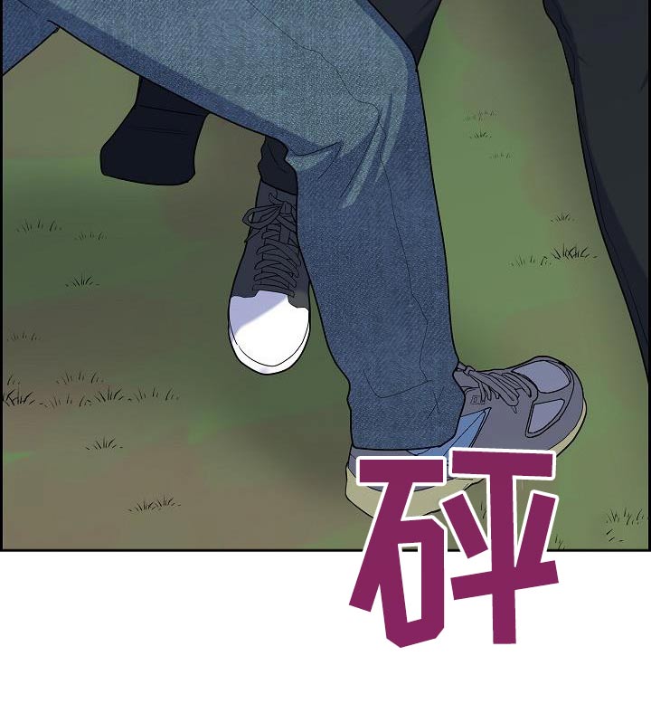 第88话5