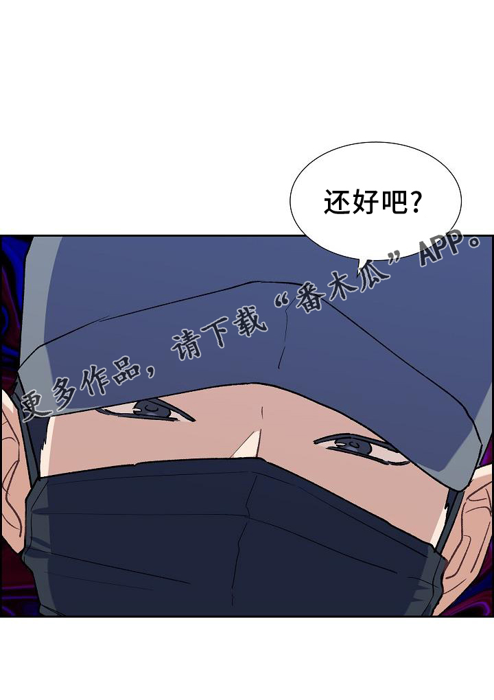 第36话25