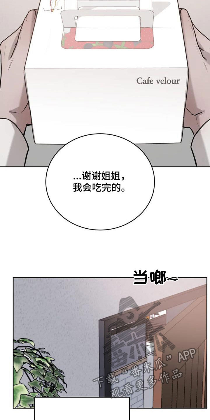 第83话18