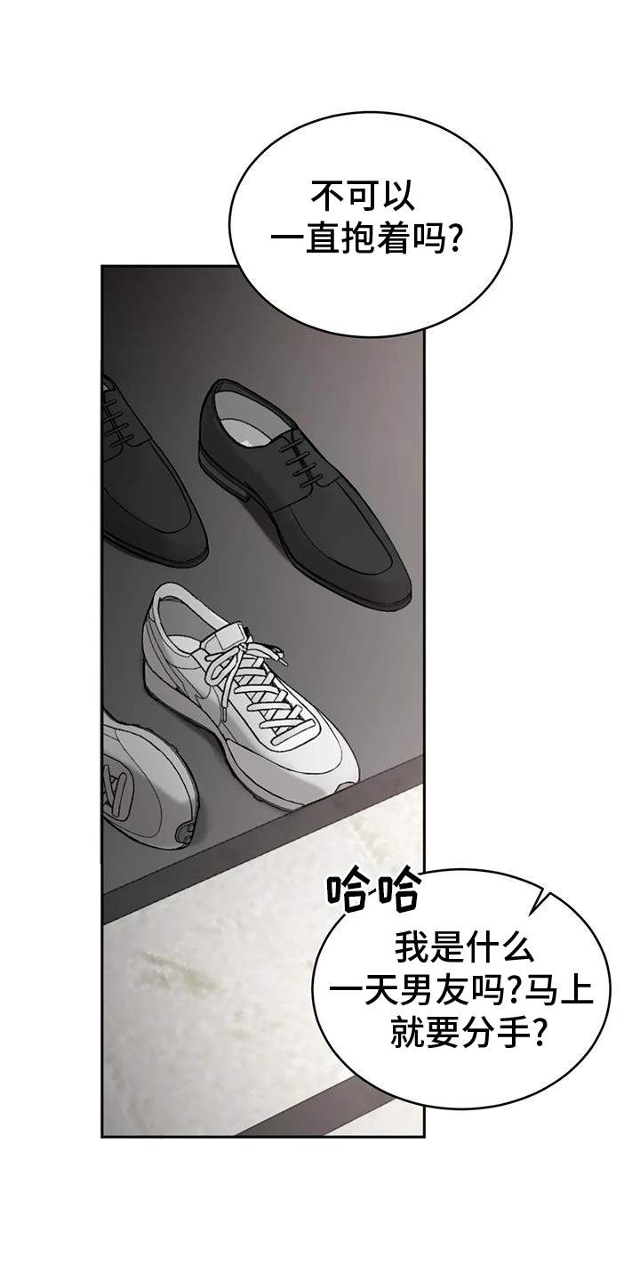 第59话0