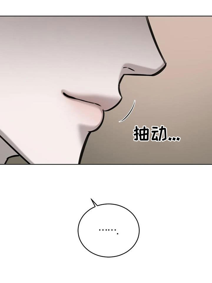 第106话29