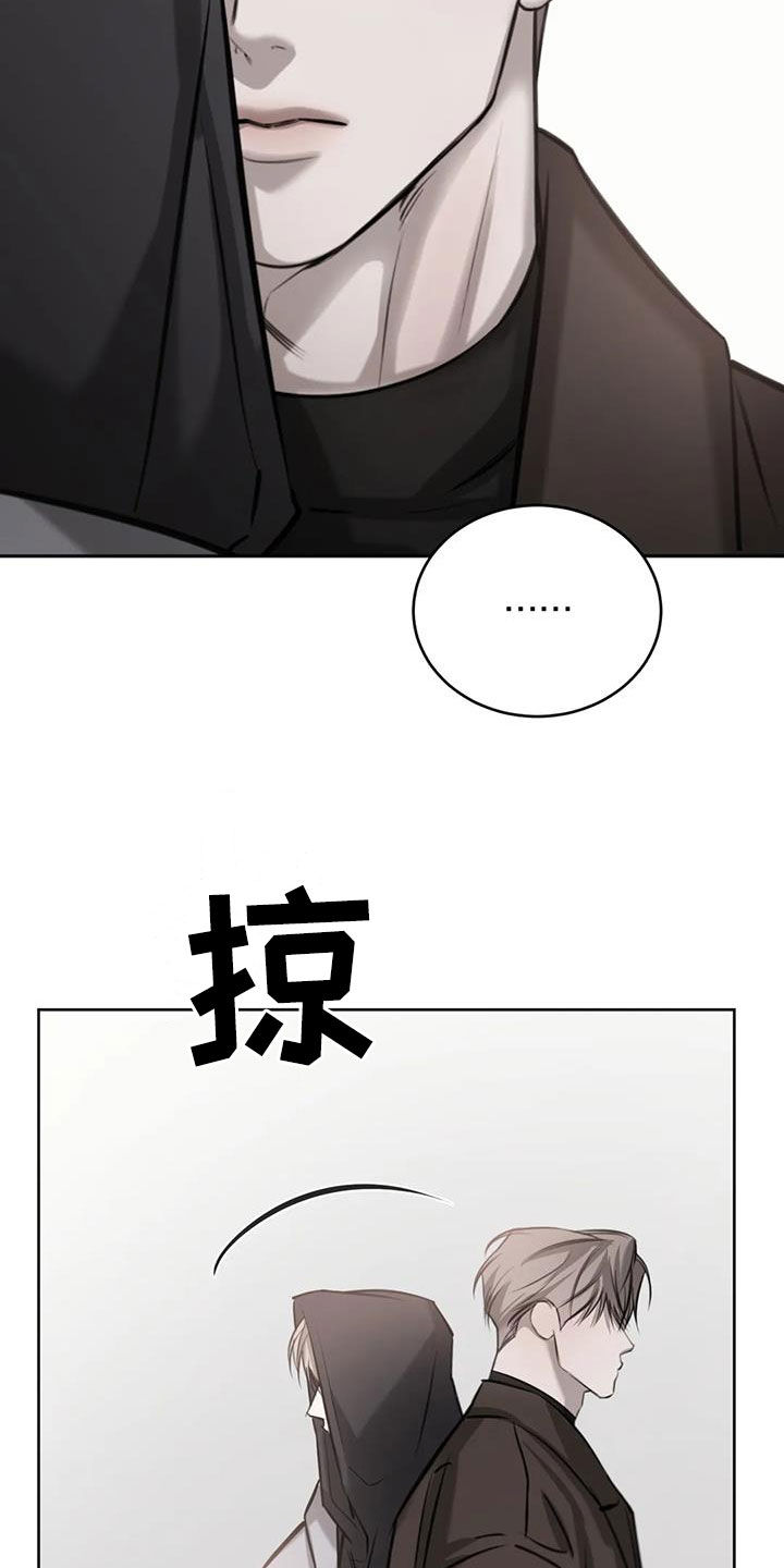 第105话16