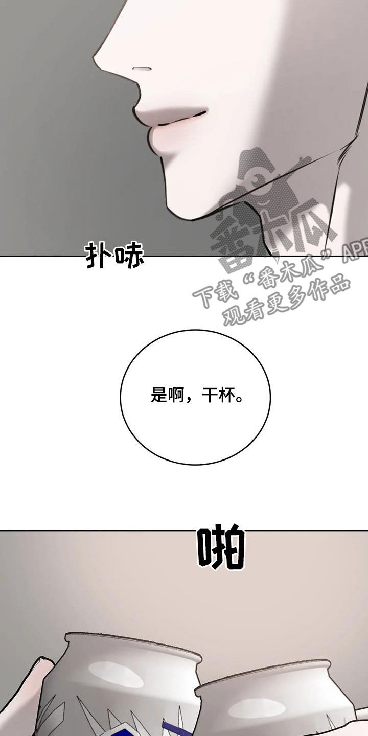 第78话14