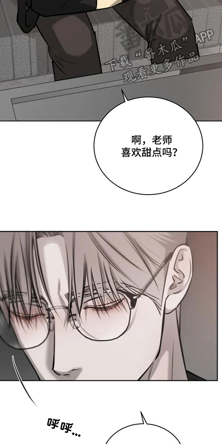 第103话18