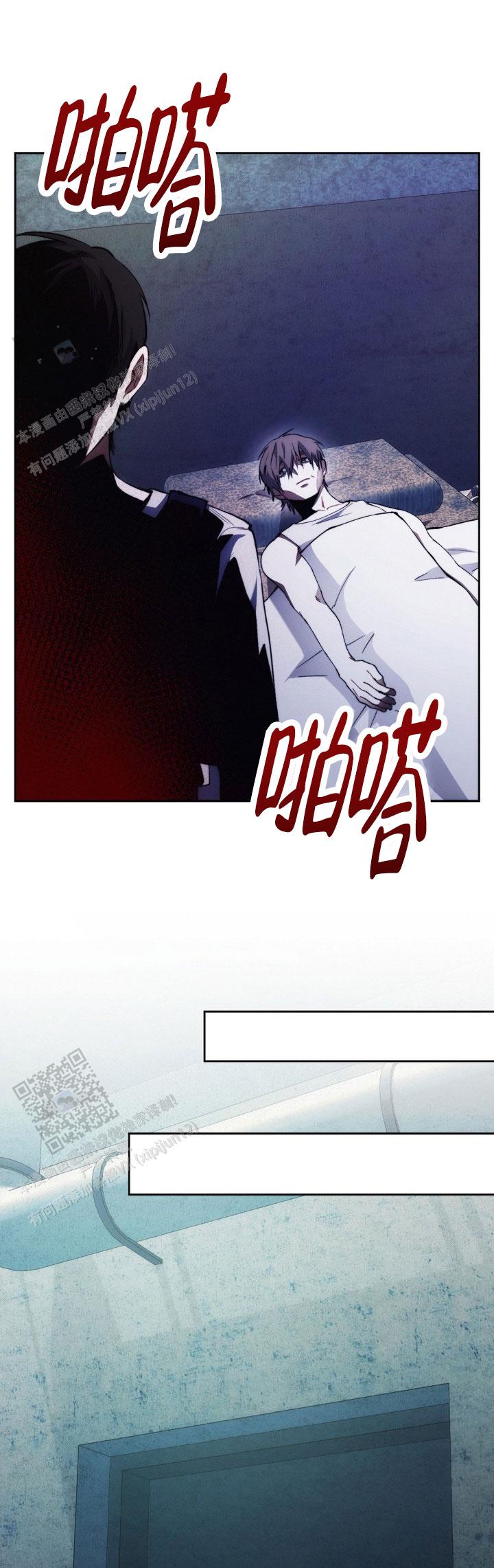 第53话10