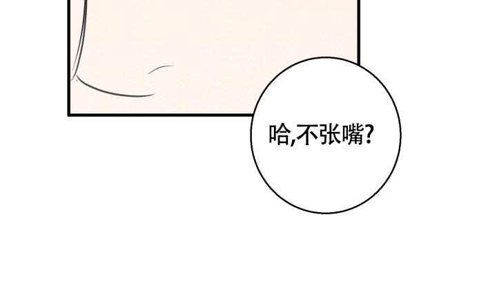 第9话5