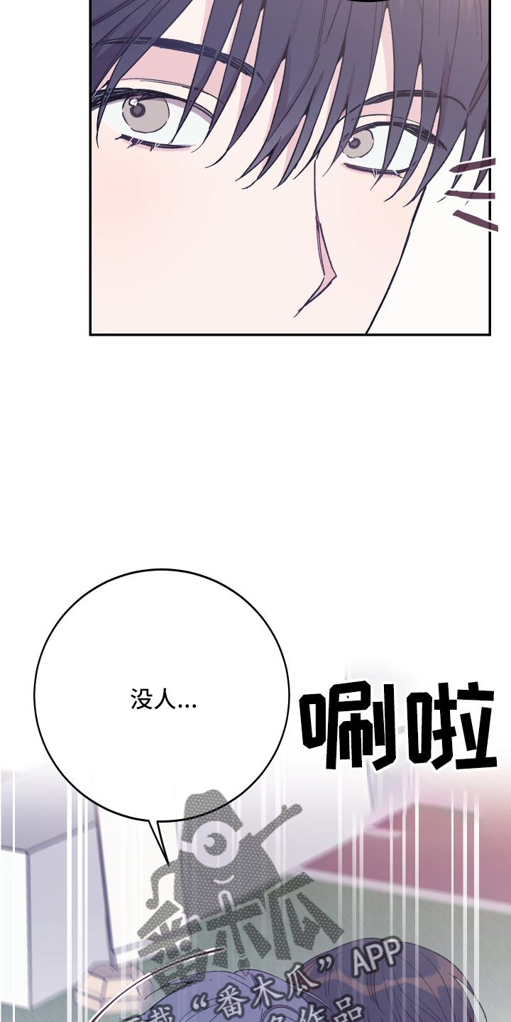 第48话6